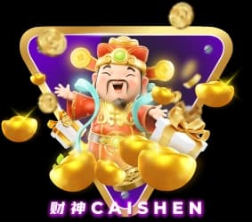 reward-caishen